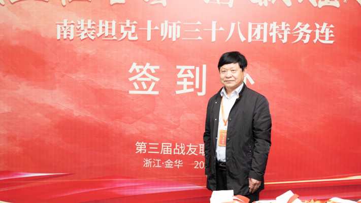 金华战友聚会_F33F4C17-213C-4618-B167-DA39E244448F.jpeg